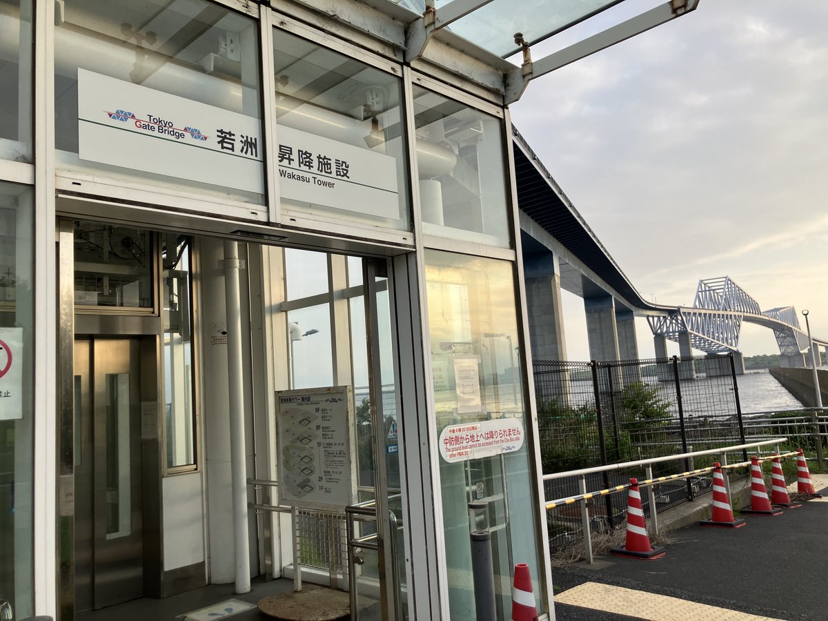 yr_torque2024's tweet photo. 📢お知らせ📢
現在、各種YouTubeチャンネルやSNSにおける煩雑な状況を解消する為に一から再検討を行い、改善を行う予定です。
なお詳細は、後日発表させて頂きたいと思います。
これに伴い、Xの運用に変更が出る可能性が高いので、予めご了承下さい。
これからもYu−Rail Torqueを宜しくお願いします！ https://t.co/astkdtZ7A2