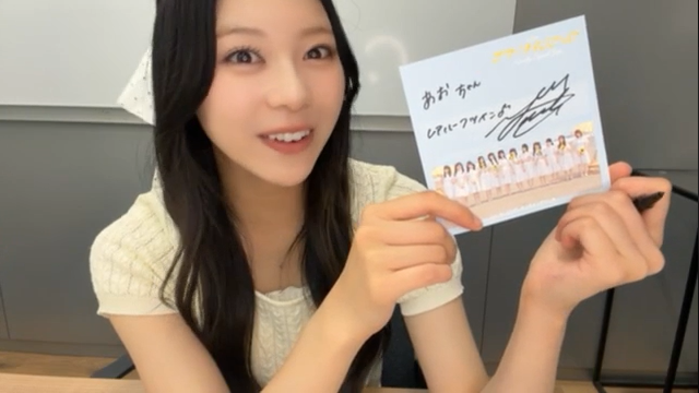結香ちゃん今日もサイン会ありがとー 新曲MVツインテール可愛いです