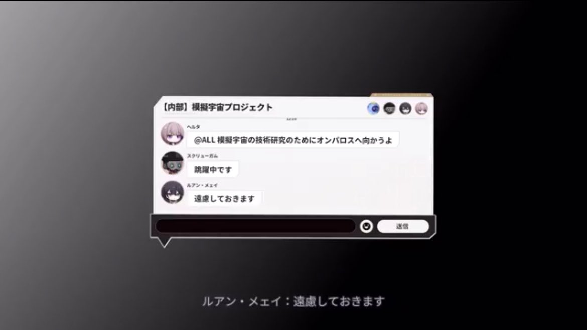 sui2_VLPO's tweet photo. ハイライト https://t.co/KEChVVXcyi