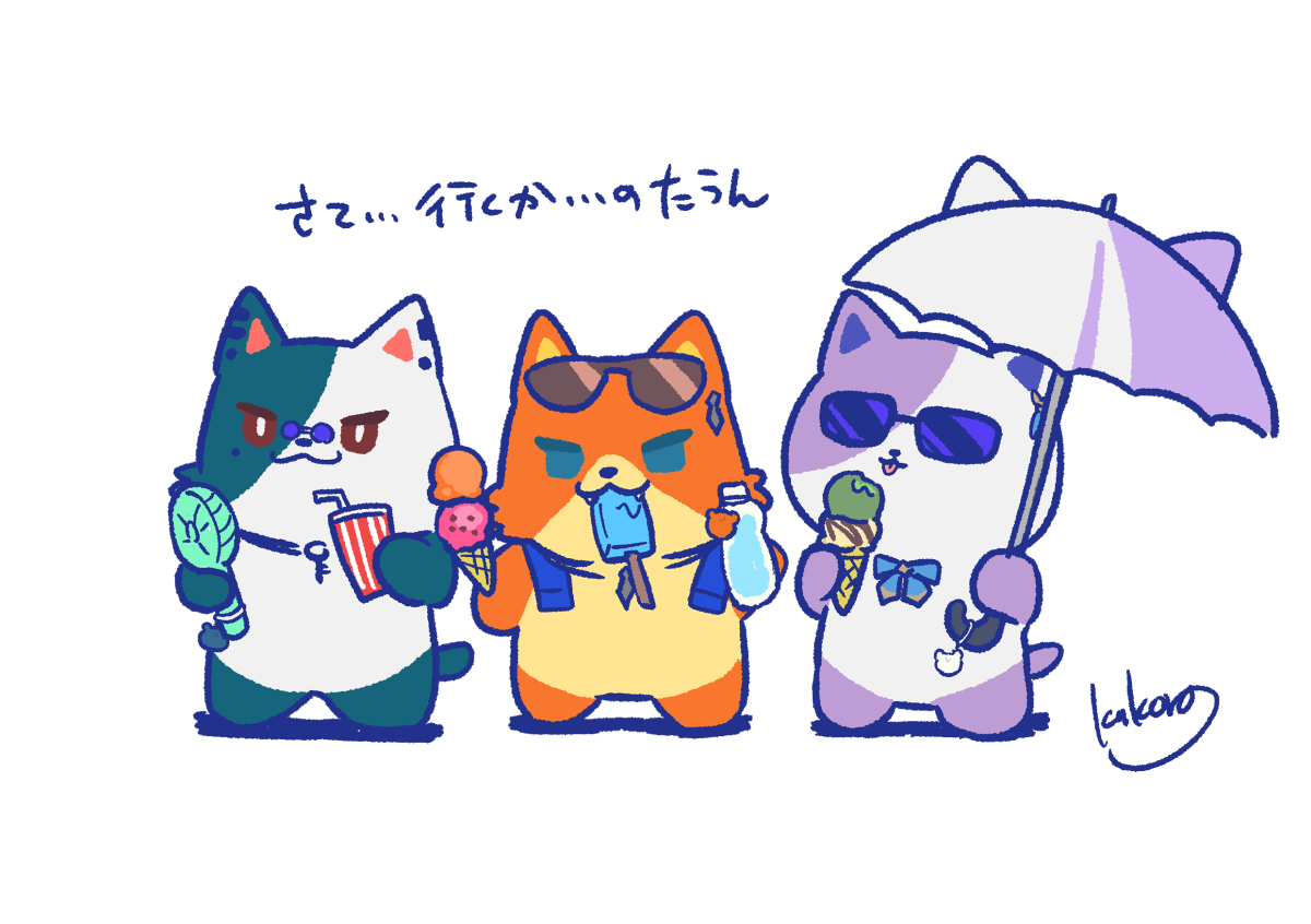 kukoro2323's tweet photo. 出荷のお知らせきた！暑さに気をつけておいでたうん https://t.co/1FWtVVyUbX