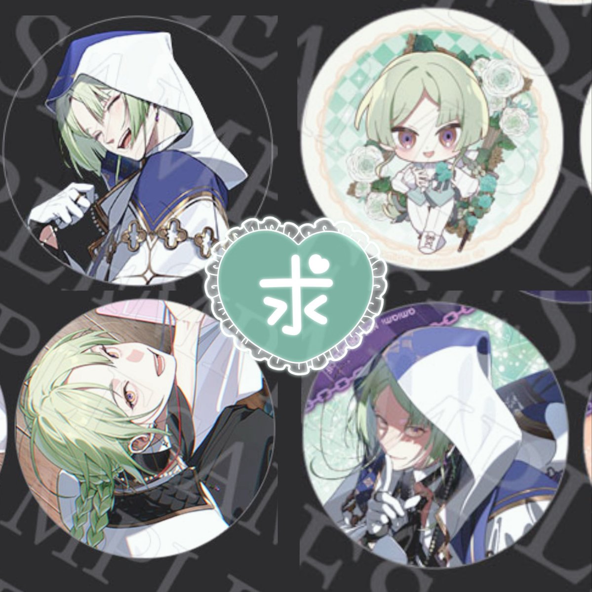 utashi_ro's tweet photo. 【交換・譲渡】CRAZY CHA!N -エルピスの鎖- クレチェン　特典　

譲→ソフィア　リーズ　レクス　フラトニス　クロノール　God

求→同異種ヴァーデス(4枚目含む交換)

＊ワングー缶.あみあみSD缶>アニメイト缶>あみあみ等身の順で求めております。
＊求めは買取も可能です◎
＊郵送orリコフェス昼夜 https://t.co/H8Pd5Vs55t