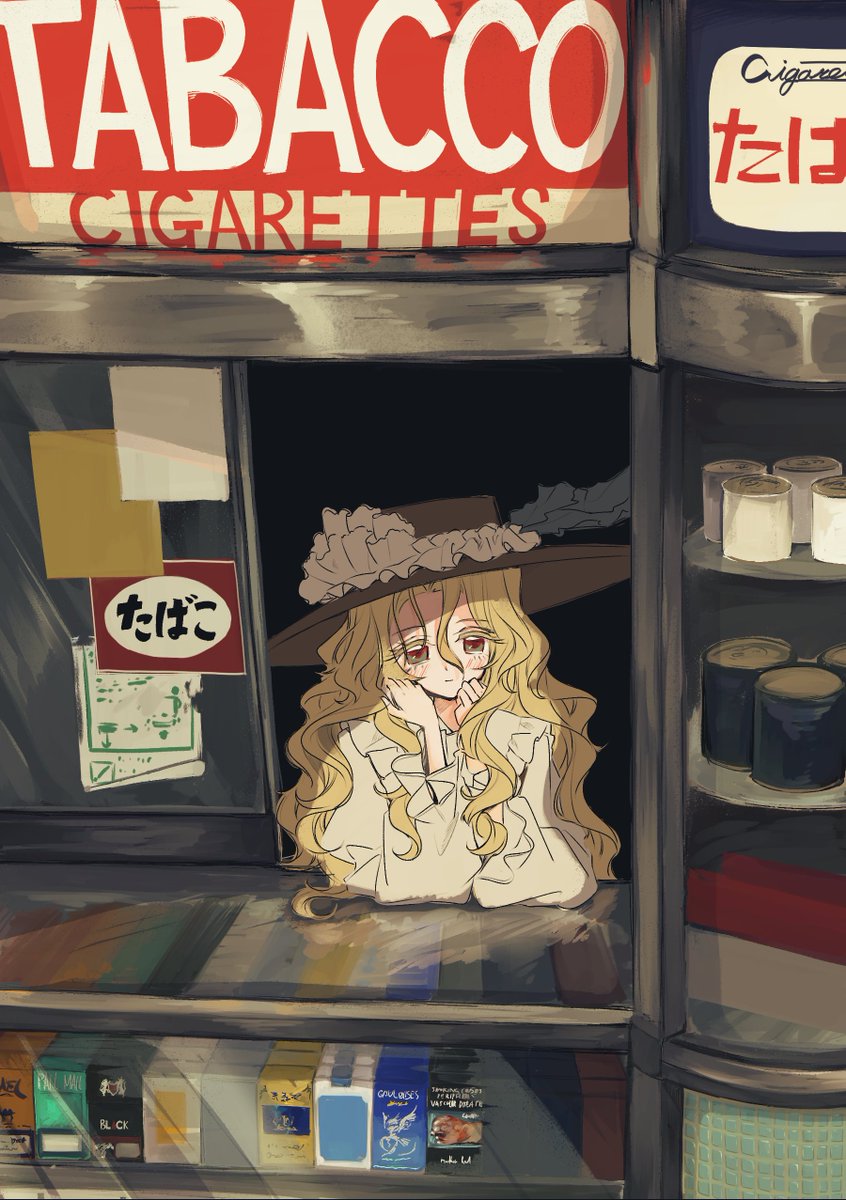 bankedfireXXX's tweet photo. 🚬 https://t.co/uSLIur6nJZ