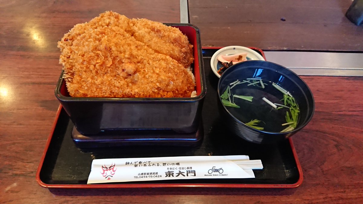occhimo's tweet photo. #見た人もなにか無言で埼玉をあげる https://t.co/sAvMaIcC7r