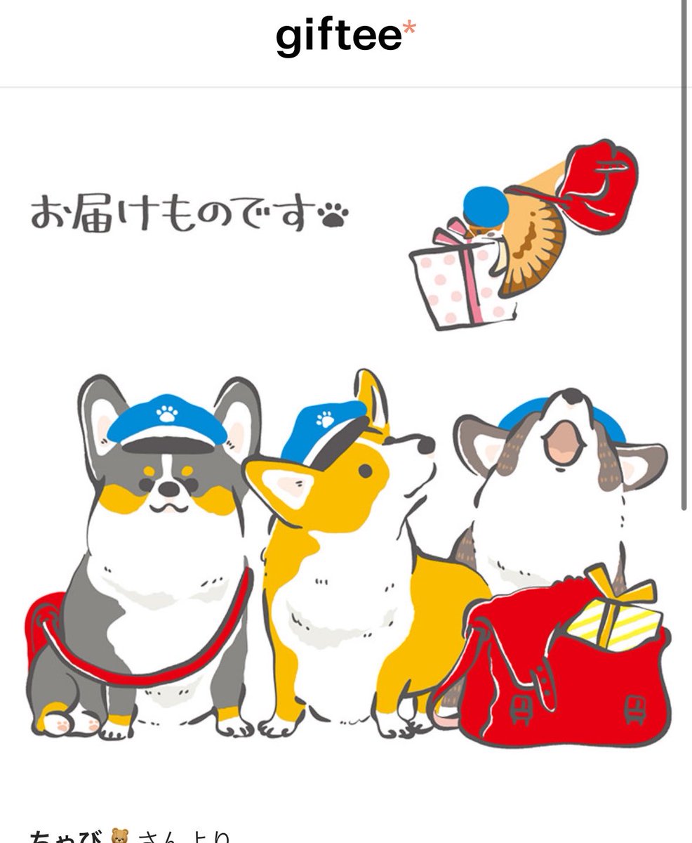 _rei05290's tweet photo. わーい🙌七夕🎋の🚹🚺デュオの賞金🙌🙌

えぇ1番最初に死んだのがこの私です🤣
あんな目の前で領主立てられたら通れなくて死ぬって😂
びっくりしたわwww
そういうのに対応できないのがモブの私です🫠

ありがとうございました🥹

@krunch1015  
#長州汚力主催実績
@chan_chan0524 
#みもちゃんより https://t.co/eiH1Dd0E0E