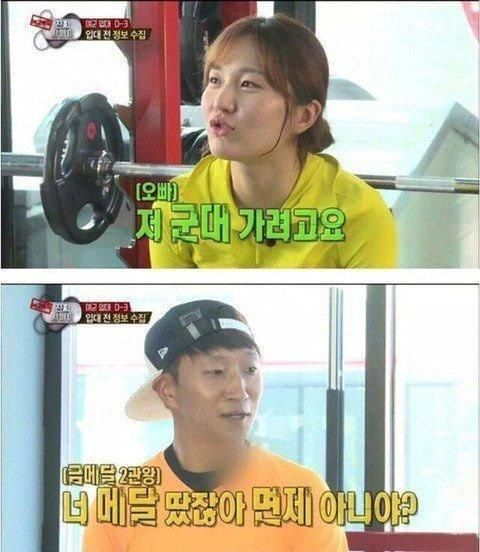 chickshow_'s tweet photo. 너 면제 아니야? ㅋㅋㅋㅋ
거기서부터 면제가 아니잖아 ㅋㅋㅋㅋ https://t.co/ACbxWUIT2L