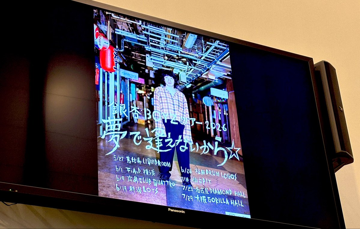 u_____m3's tweet photo. 今まで出会えた全ての人々にもう一度いつか会えたらどんなに素敵なことだろう

8年経つけど出来ることならもう一度会いたいしたった二人の兄妹なのに一人にしないで欲しかったよ https://t.co/s8o93QpYOi