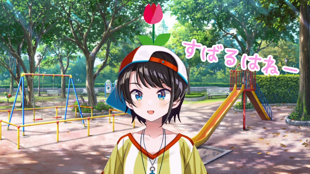 Balon_0525sw's tweet photo. この配信のフブキちゃんが初期スバルをどう思ってるのかって聞かれて「ぶっちゃけアホやな」って答えるの好き

確かに頭にチューリップ咲いてそうな感じではあったよねw
→イメージ https://t.co/EL3Kq50QSI