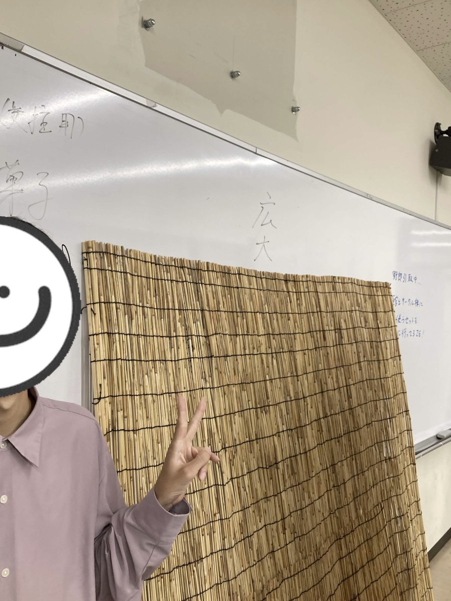 TouhouPro_HU's tweet photo. ゆかた祭りまであとわずか…！
今週の活動も屋内外企画を準備中です！新入生も大活躍してくれています✨
装飾などこだわっているので、ぜひ楽しみにしていてください！
ゆかた祭り当日にお会いできるのを楽しみにしています！ https://t.co/3BVEmqwKia