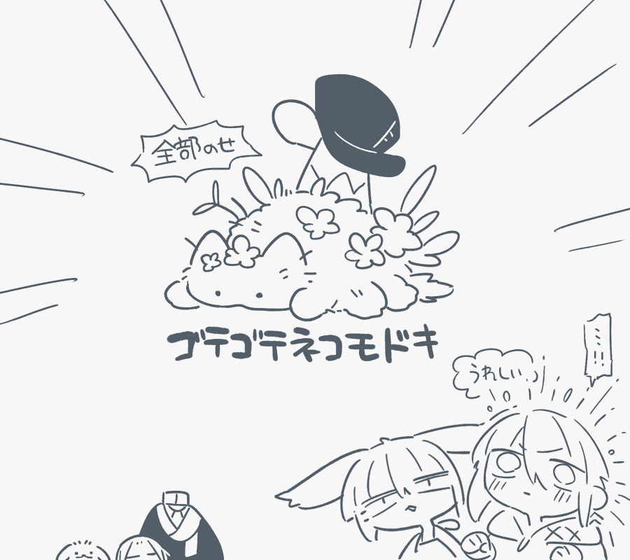 Catamari_va's tweet photo. https://t.co/oqVQNXVfNM