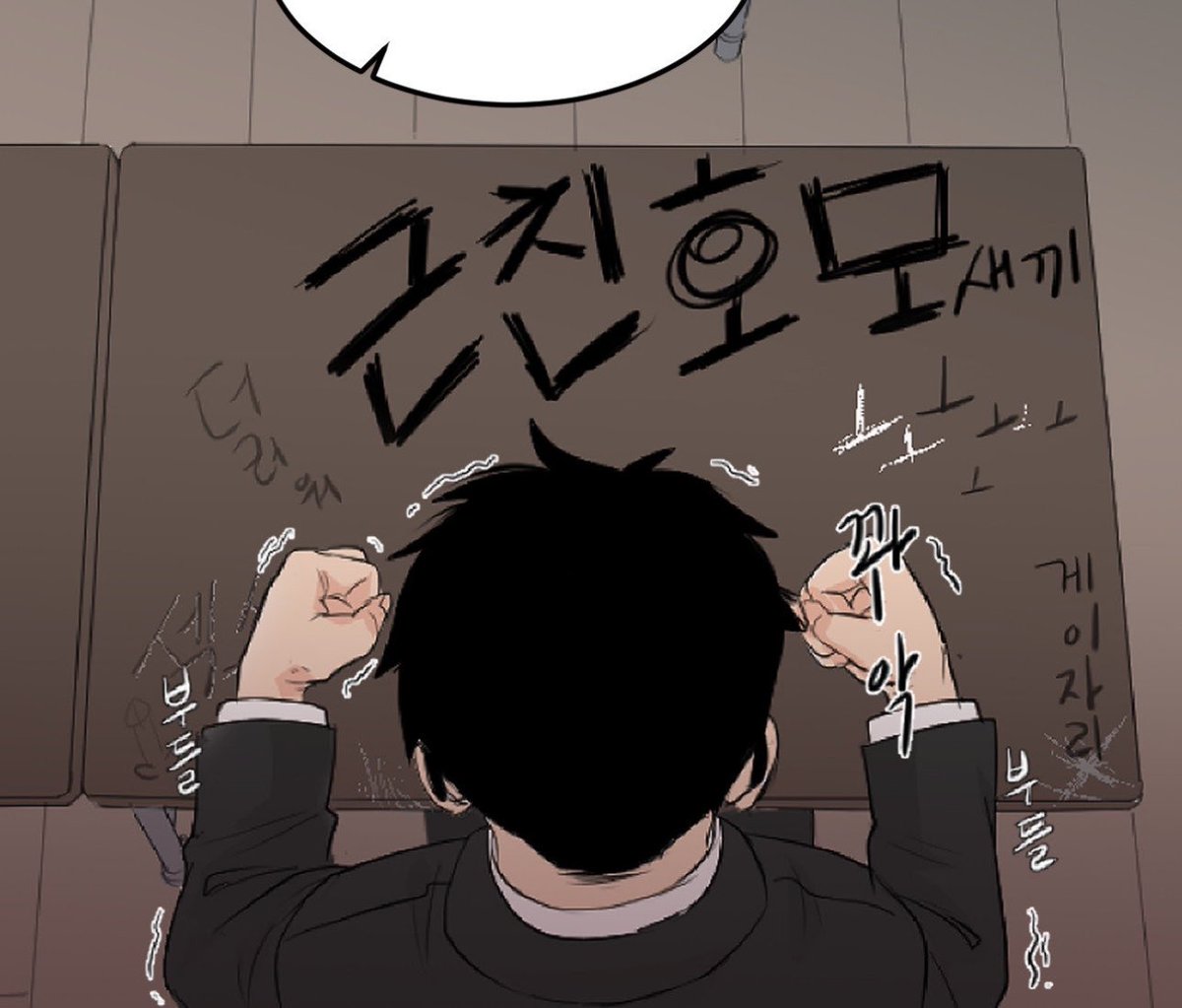 Rockstar7_'s tweet photo. 좀 그럴 수도 있지 개너무하네 https://t.co/DRYFeXdsw8