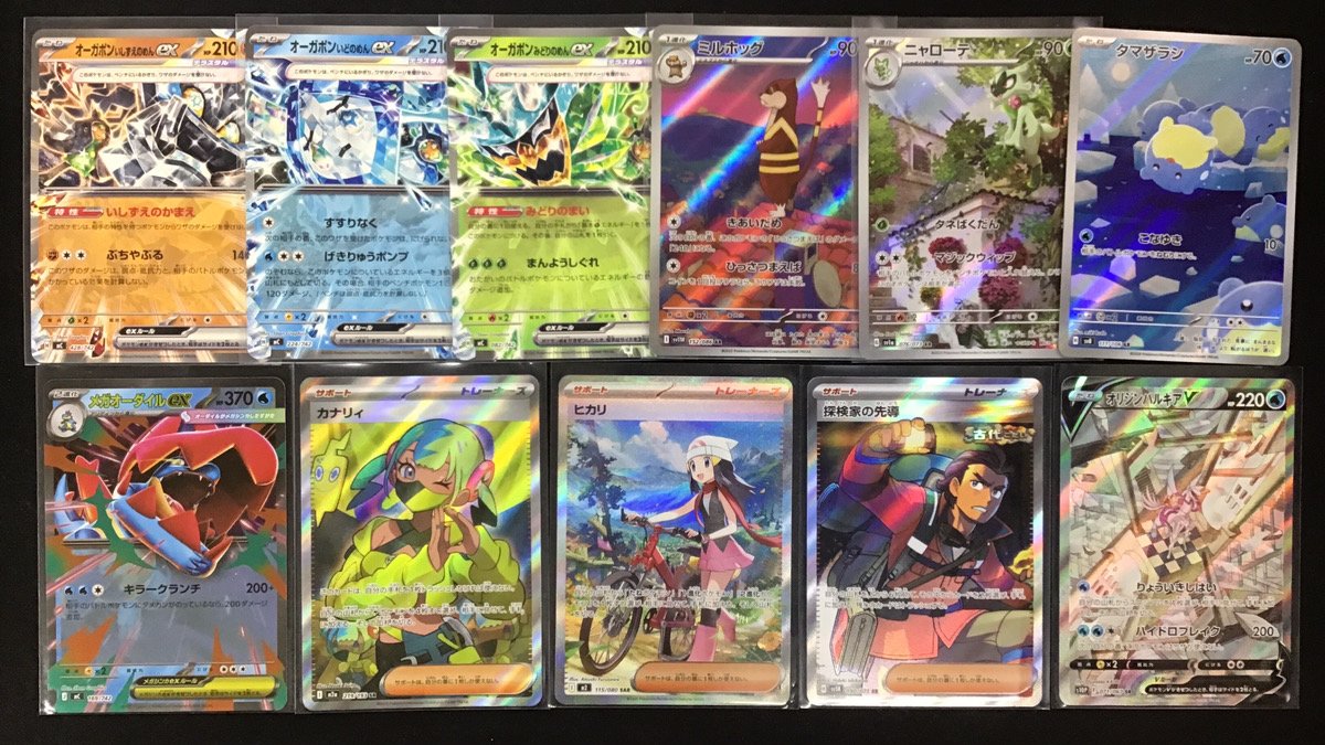 ポケモンカードゲーム 画像のカードを棚に並べました🥳 皆様のご来店