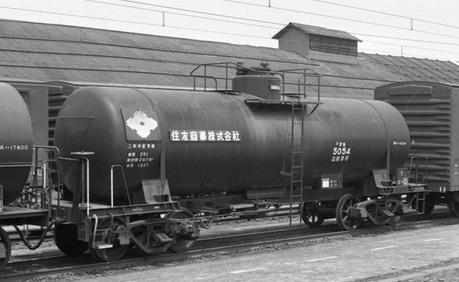 たみ トミックスからタキ5050形が発表されたので タキ5050形タキ5054 住友