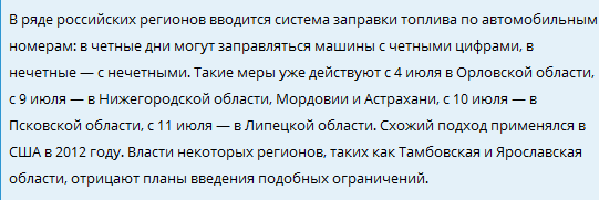 Scraelos's tweet photo. @YourBunyWr0te @nakotobuse ну, лол https://t.co/7aD9lg7ex8