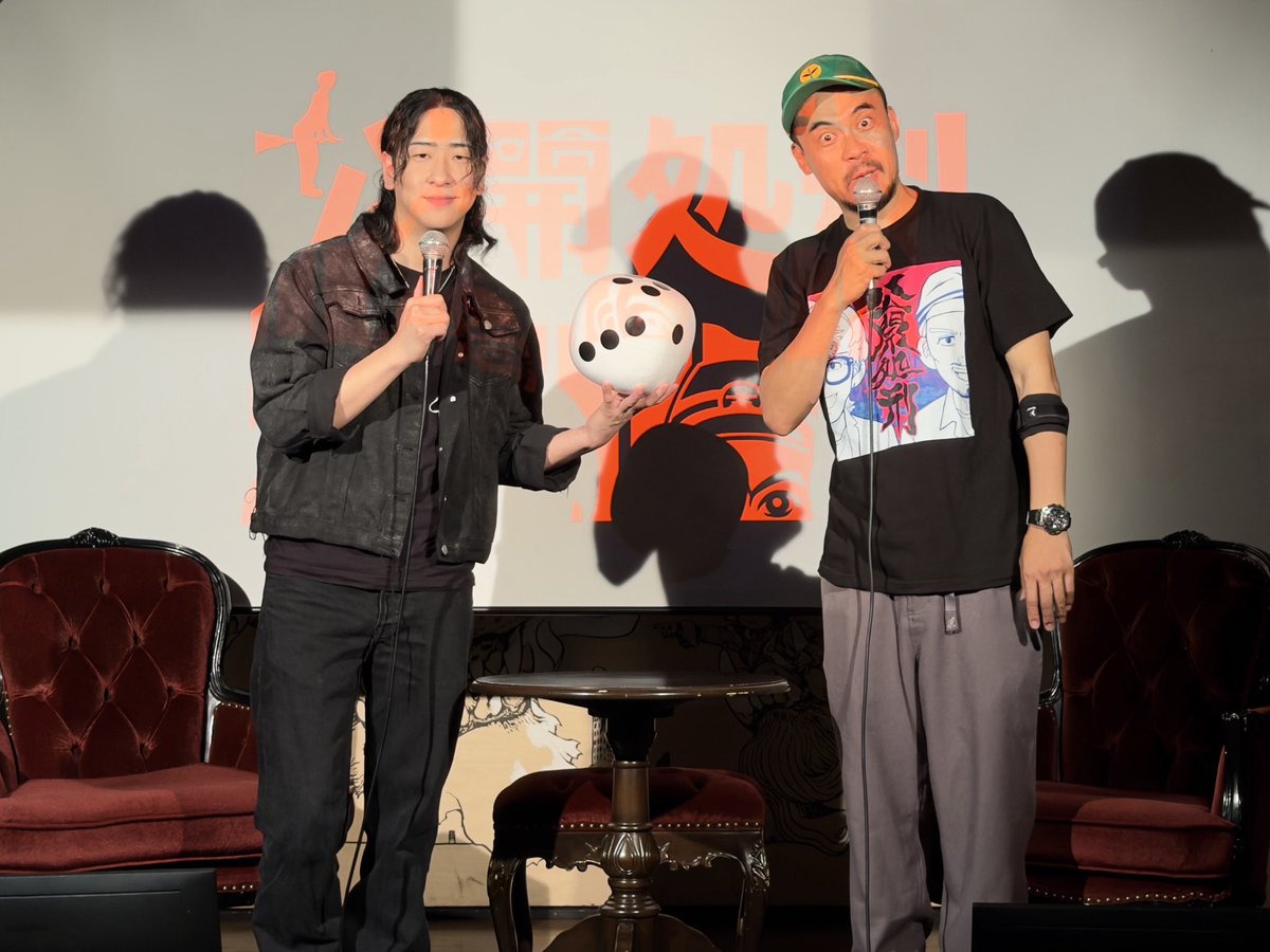 takkuxutv's tweet photo. 公開処刑Vol.4ありがとうございました！

今回もぶち上がりましたね
次回は8月ヒューリックホール東京！
チケットまだあります🎫

8月のグッズもお見せしますねぇ

皆いつもほんとありがとう〜！ https://t.co/gdilJnLvlO