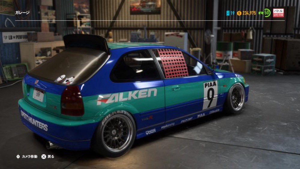 need4speedmw1's tweet photo. NFS開発終了で話題なのでpaybackとheatで作った車両でも載せときますか  #NFSPB  #NFSpayback #NFSheat https://t.co/31D1nY4h5m