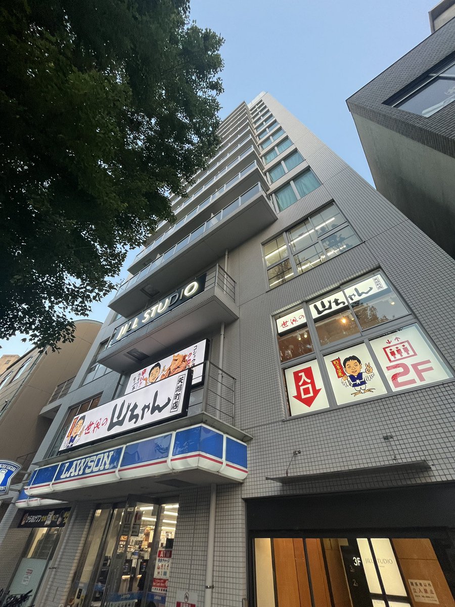 オープンしたての矢場町の山ちゃんに行ってきた まさか矢場町が名古屋
