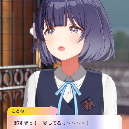 ut_1176's tweet photo. あっこれかぁ！ https://t.co/jT1TDz1DUw