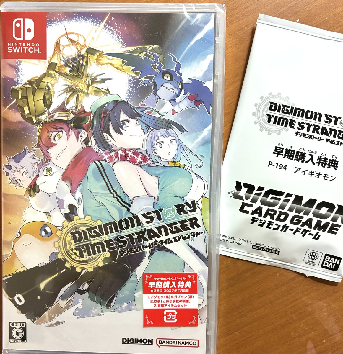 a2exe's tweet photo. 買いましたー😊 https://t.co/0tk2dlFhCh