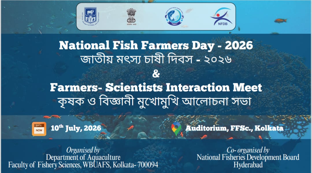 wbuafsoffical's tweet photo. #WBUAFS
#wbuafsofficial
#NFDB
#NationalFishFarmersDay
#SustainableFisheries
#AquacultureDevelopment
#BlueRevolution
#NutritionSecurity https://t.co/7PiqU21tCn