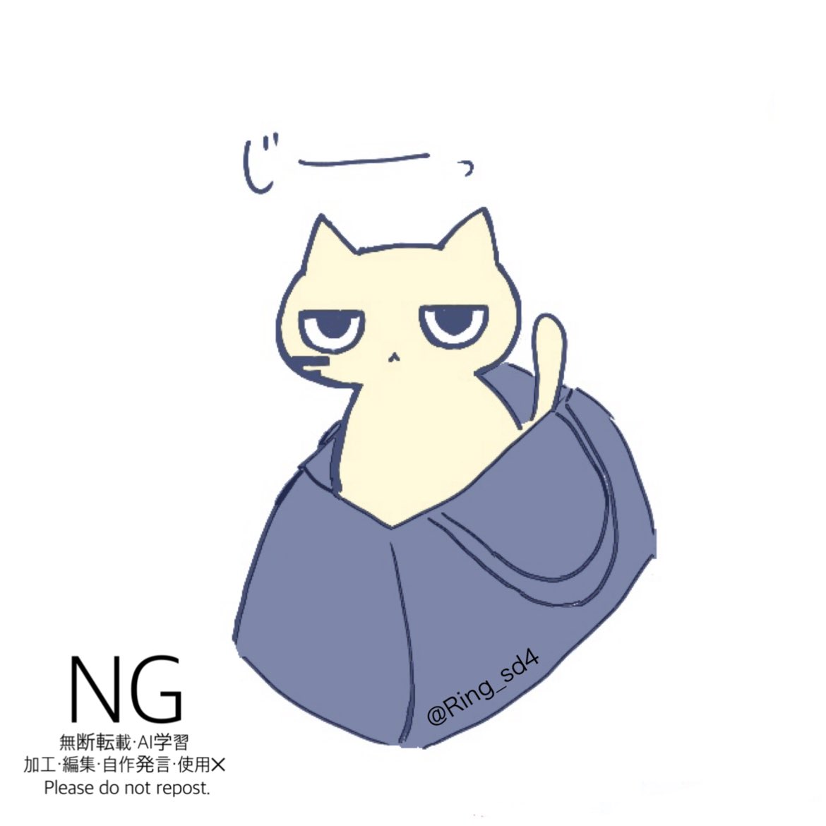 Ring_sd4's tweet photo. 同期にゃん https://t.co/PWyCXZwbzv