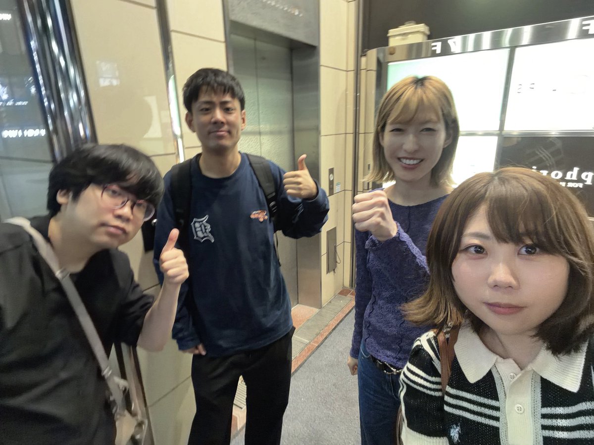 aoaomi's tweet photo. 同業飲みやってみたけど仕事と大喜利と趣味とめちゃめちゃバランスよく話せてすごい楽しかった！！！ありがとう蛇口くんなみぽこやかざん！！！！
肉めっちゃ食った！！！！！！！！ https://t.co/mx1Oxsrw1A