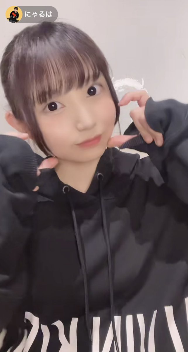 runa_gaooo's tweet photo. 今日もいっぱい笑顔ありがとう♡
にゃーちゃん呼びOKもらったのほんとに嬉しい♡
にゃーちゃんるーちゃんって感じもすきです♡
ゆっくり休んでね🍀︎💗
 #にゃるは  #今日もにゃるは https://t.co/obOBIQQbIF