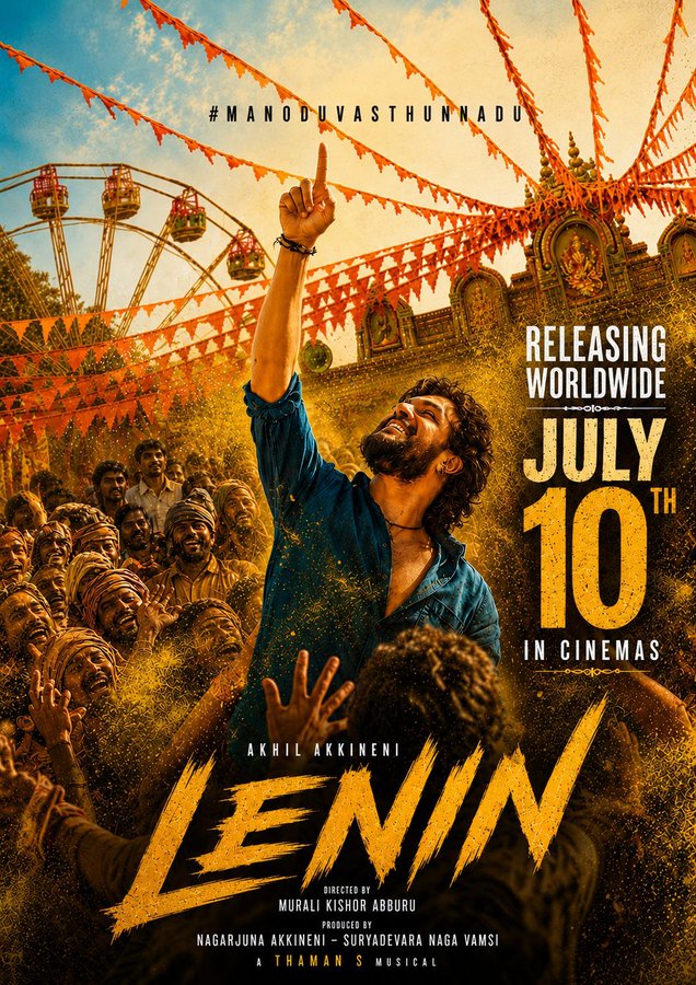 AnilSunkara1's tweet photo. All the very best for our hero @AkhilAkkineni8 on the release of #LENIN. All vibes and indications point towards a blockbuster and wish all the efforts and hardwork of our hero will give glorious results this time. One thing is for sure. #LENIN will be THE movie all Akkineni fans are waiting for long and will fulfill all wishes to fullest. 👍👍👍👍👍
