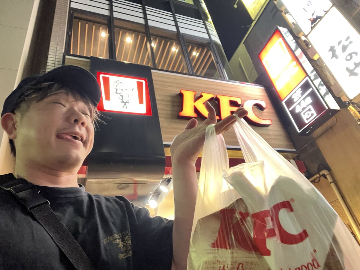 chobitsuki's tweet photo. やっちまった

ケンタッキー飯雑はこの後割とすぐっ🐔 https://t.co/bFyT3FhmTL