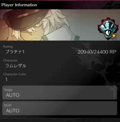 dig_1st's tweet photo. 今日の前→後。微増
勝率で言うと５０％くらいだから適正の気配。死因を減らそう https://t.co/R9z9ILVBpG