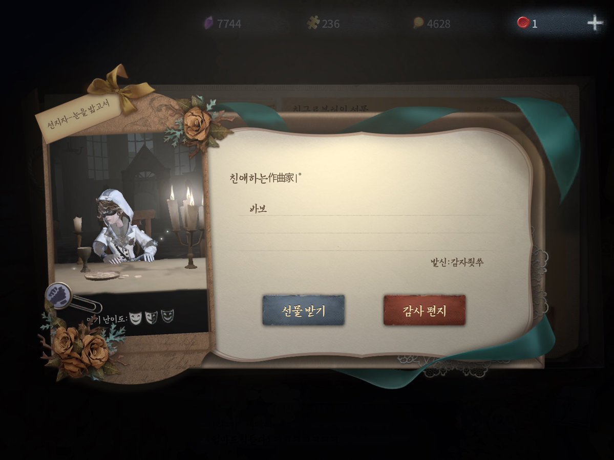tskr_tsu's tweet photo. 히히 https://t.co/vKXjOiJkND