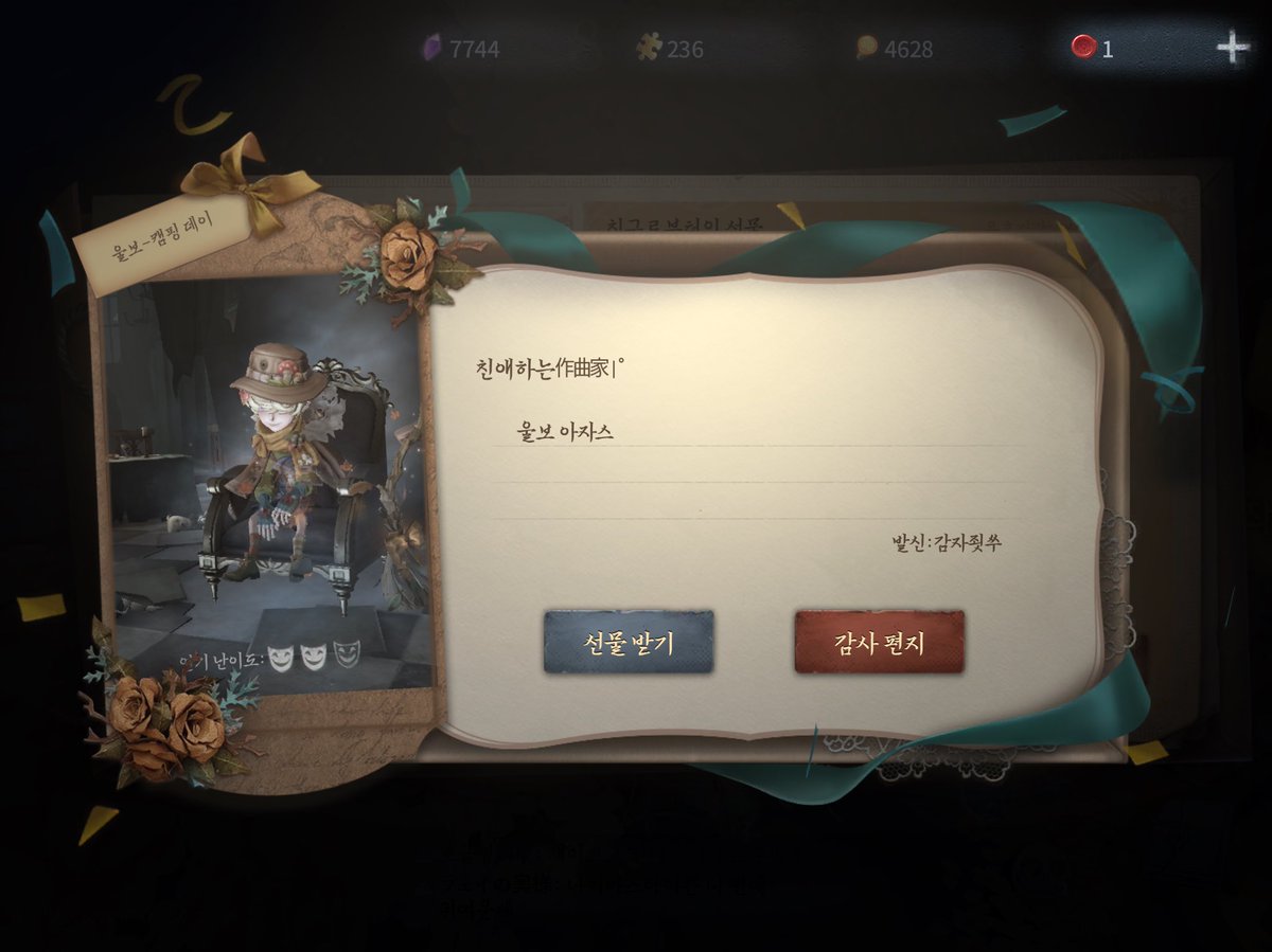 tskr_tsu's tweet photo. 히히 https://t.co/vKXjOiJkND
