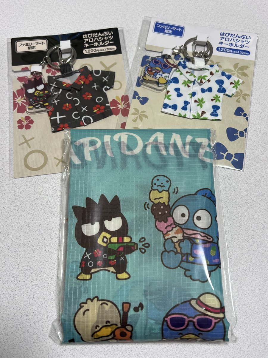 mtymappy's tweet photo. かわいい♡
エコバッグたくさんあるから買うつもりなかったけど、実物見たら可愛くて買ってしまった🥹

#はぴだんぶい
#ファミマ https://t.co/KREZ4U6CZG