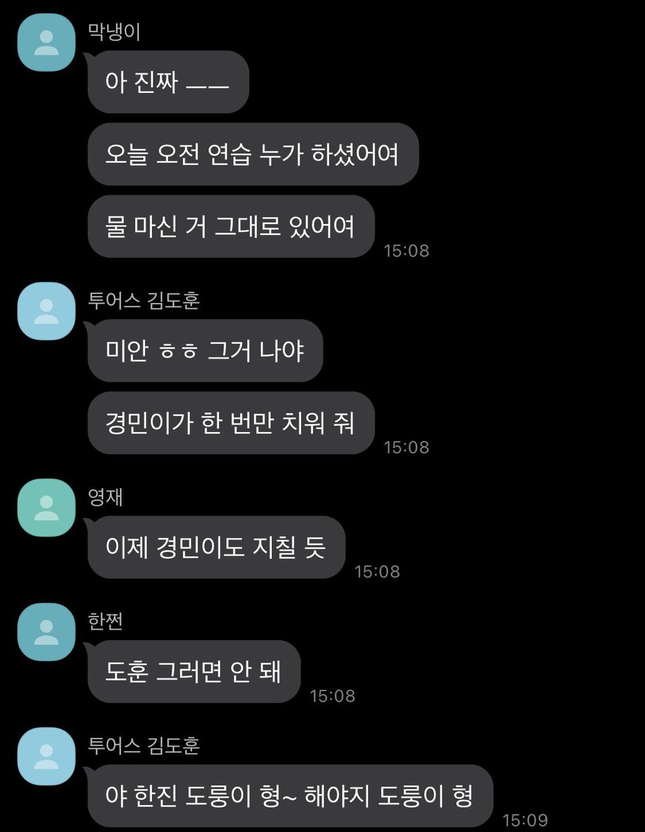 happaarii's tweet photo. 닏훈 >> 돟햎 영햎 한햎 경햎
햎 처음 합류한 날••• https://t.co/SlTTDUhtqf