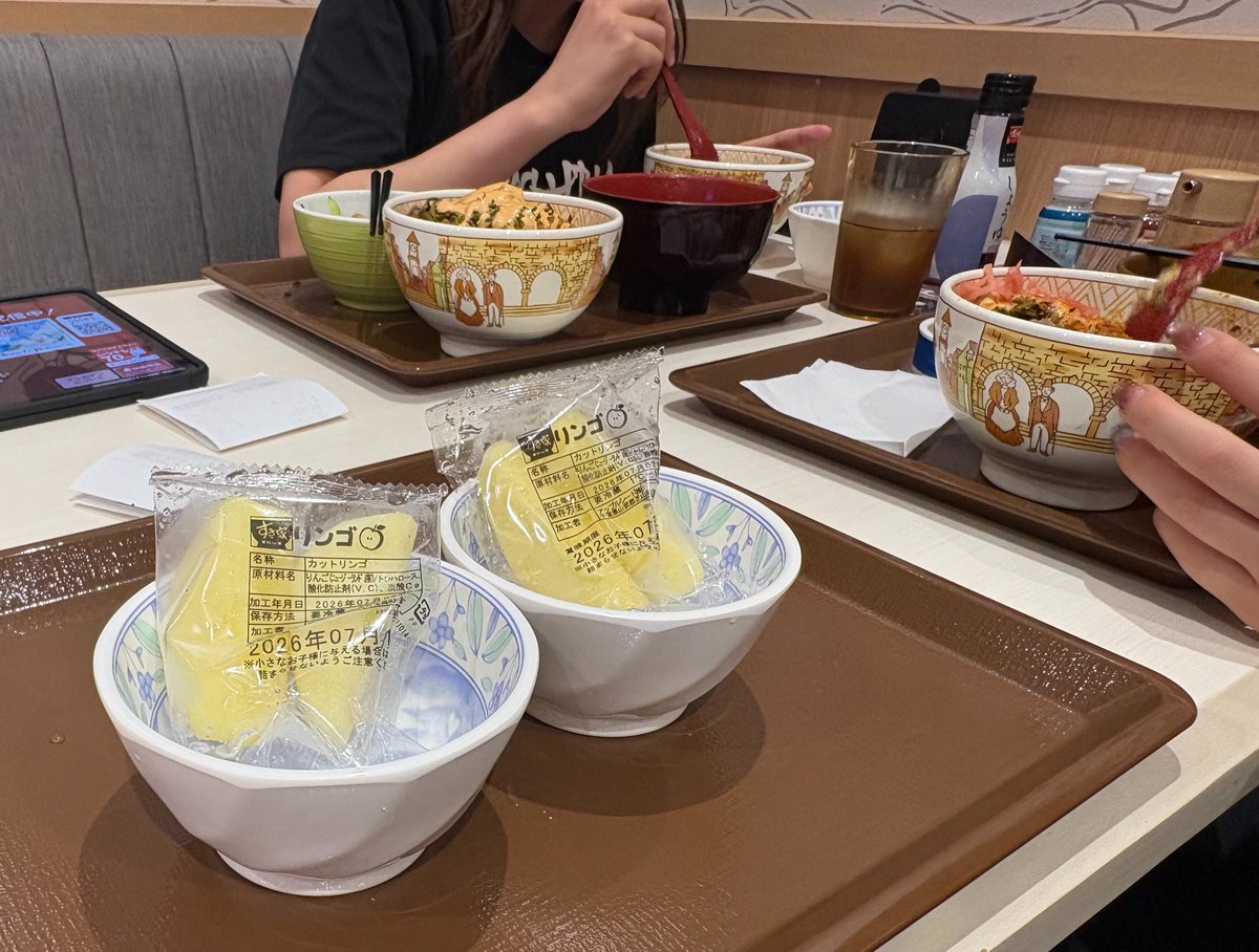 ox_aiu's tweet photo. 牛丼はもういらないです🍎🍎 https://t.co/KLDTJPjv4r