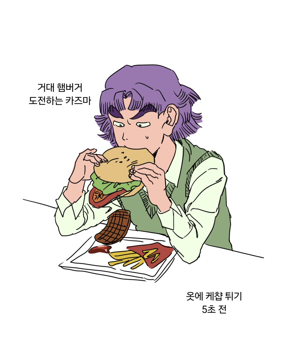 Garangbi0215's tweet photo. #닌타마트친소 #닌타마_트친소
시험 끝나서 올려요!!
성향표는 주력만 올린거라서 메인트 확인해주세요!
흔적 남겨주시면 성향 맞는분 찾아가겠습니다!!!
같이 닌놀해요!! https://t.co/PtYnsgH2Aq