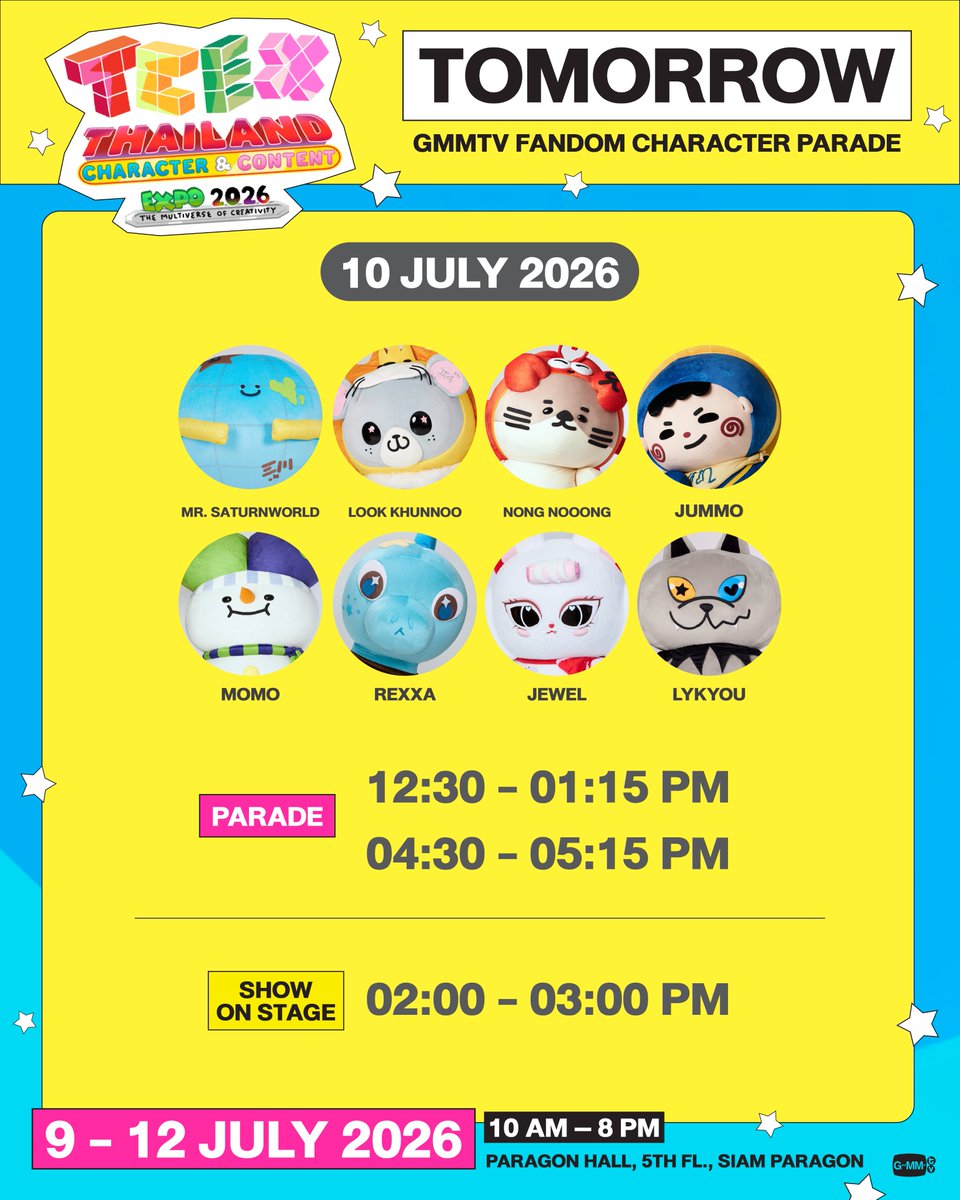 GMMTV SHOP tweet media