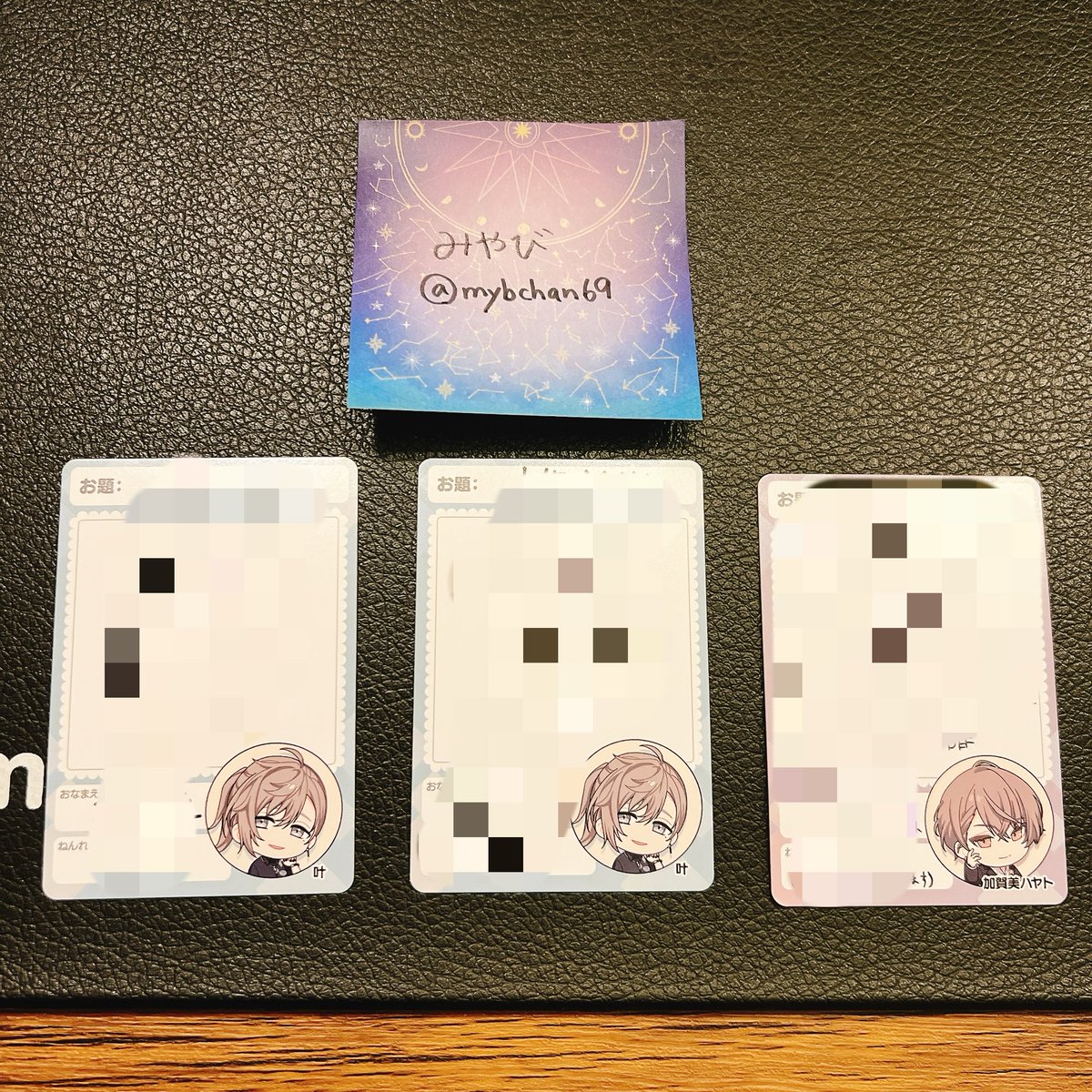 mybchan69's tweet photo. @no_TL にじさんじチップス Vol.9

譲→画像1枚目
求→画像2枚目

郵送交換希望です。
検索からでもお気軽にお声掛けください。 https://t.co/bUIWn5xog6