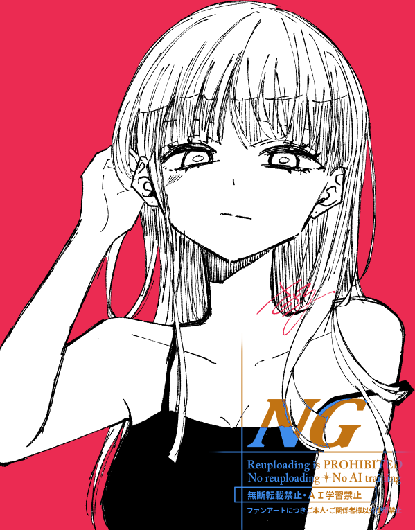 ササラ (@yumebutavong) / Posts / X