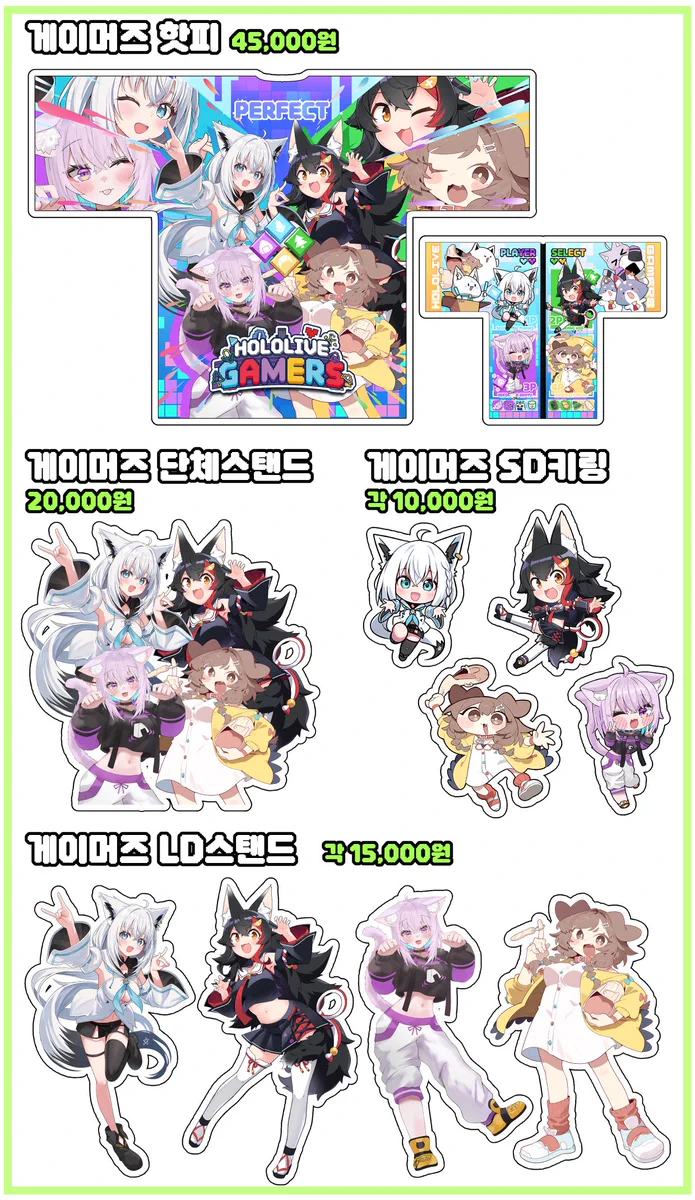 Highlights by tomato (@kikikiko84) / X