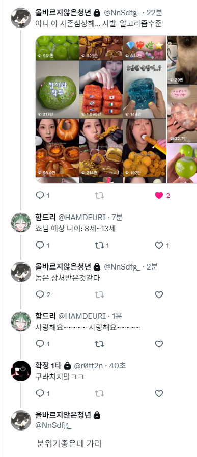 HAMDEURI's tweet photo. https://t.co/Xo2COx8NiC