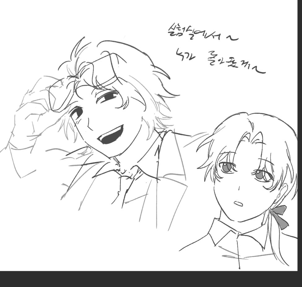 Z9zz56's tweet photo. 실험실에~~서
누가돌아왓~~게 https://t.co/RaNW94P70A