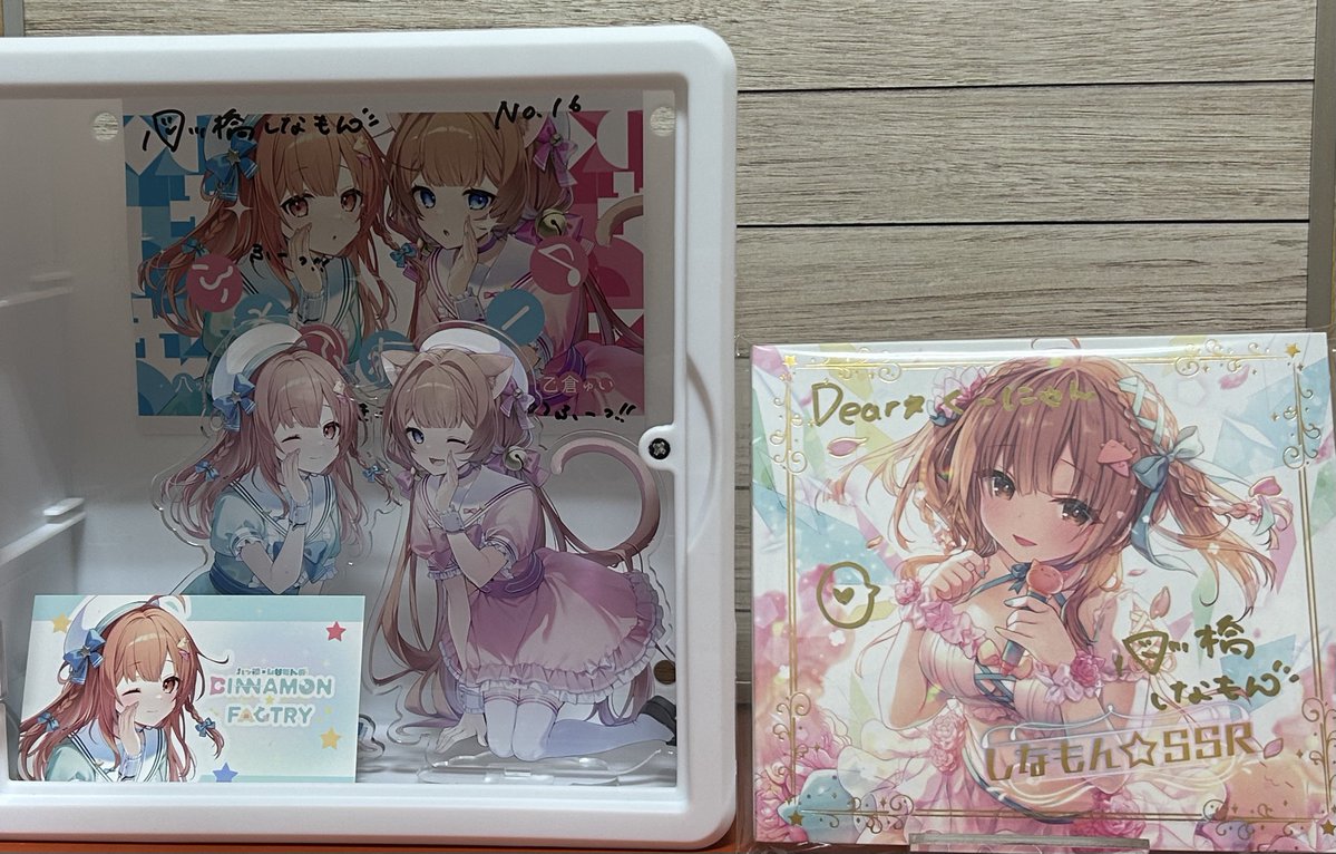 くーにゃん (@kunyan45) / Posts / X