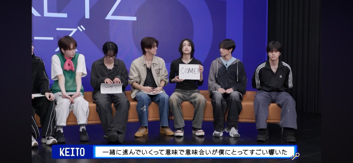 pj___y7's tweet photo. 座り方個性出過ぎでたのしい #KO1KEYZ https://t.co/ojVJsn9xzX