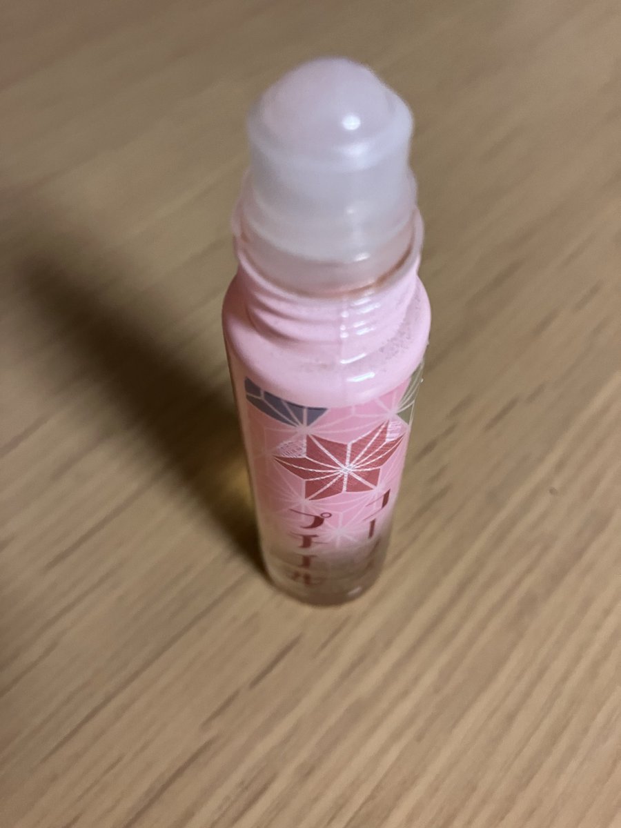 ananan121220's tweet photo. モニターステーションのモニターキャンペーンでもらった（【CBDオイルマッサージ】Koras プチチル）についてのレビューです。

お肌にのせていい気分転換になっています。
肩こりがあるので、使っていきたいです。

#モニターステーション #PR
#コエタス #CBDオイルマッサージ #Korasプチチル https://t.co/tW6HYOxkr5