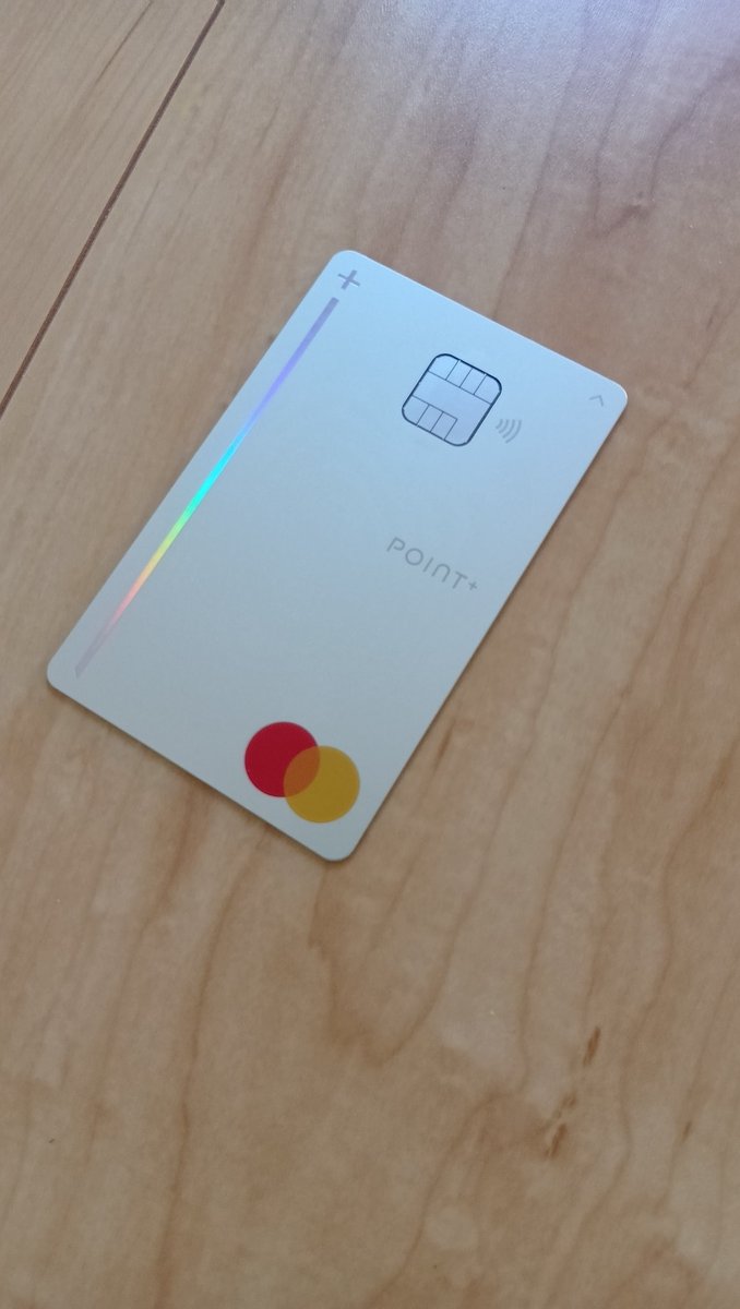 SUSUGAHARA's tweet photo. iPhoneSE2と住信sbiのデビットカードが届いたずら。 https://t.co/EzSXDD92vS