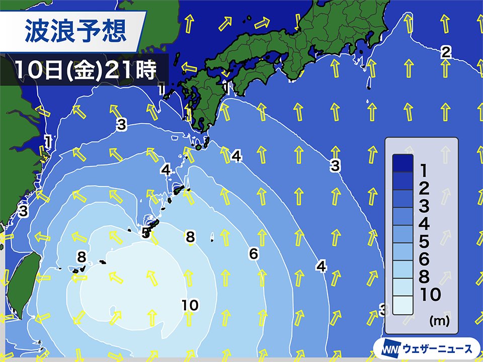 wni_jp's tweet photo. 【台風情報】大きな暴風域を伴う
7月9日(木)21時現在、大型で非常に強い台風9号(バービー)はフィリピンの東を進んでいます。
暴風域は半径が305kmと、関東〜近畿のほぼ全域が収まるほどの大きさです。広範囲での暴風や大雨、うねりを伴った高波、高潮に警戒してください。
https://t.co/AnTGh0tDMX
沖縄最接近は11日(土)午前ですが、早い所ではまもなく強風域に入り、10日(金)のうちから暴風や大雨の影響が拡大します。進路に近い先島諸島だけでなく、沖縄本島や奄美も警戒が必要です。