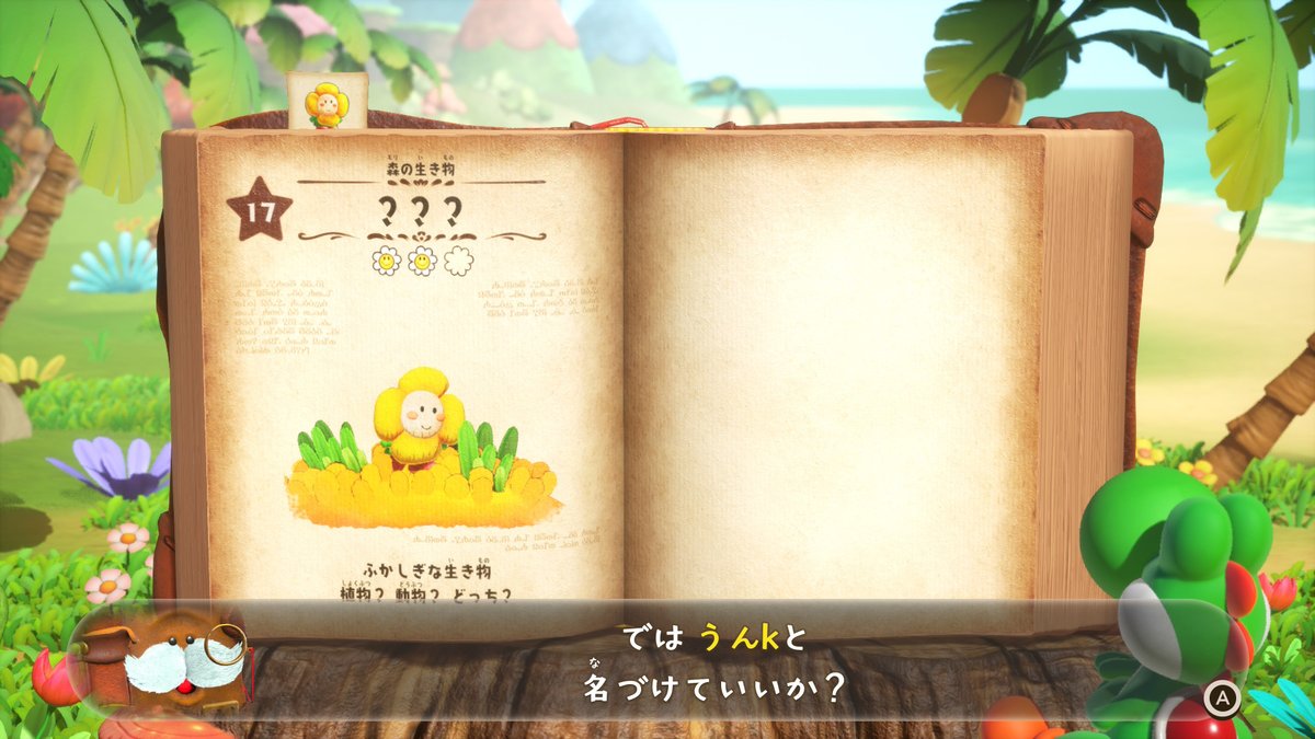 meet_dog_'s tweet photo. うんｋは大丈夫だった https://t.co/yiQoQbknwY