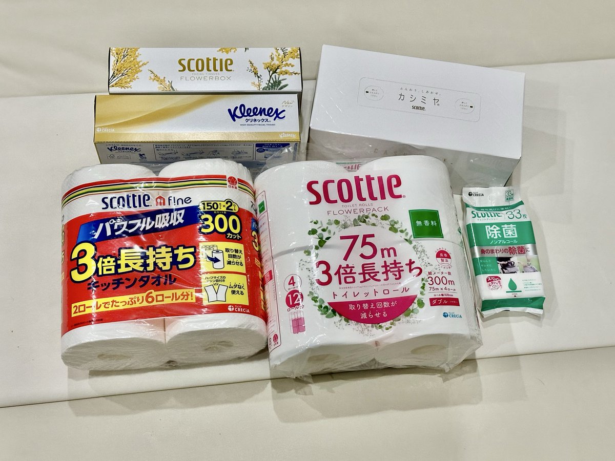 biochem_complex's tweet photo. 日本製紙より株主優待の紙製品詰め合わせが到着。
ちょうどキッチンペーパー無くなったところだったので買う前で良かった。

Xでは数日前に届いてる人もいたので地域によって届くまでに差があるのかも🤔 https://t.co/z2idxVuQKH