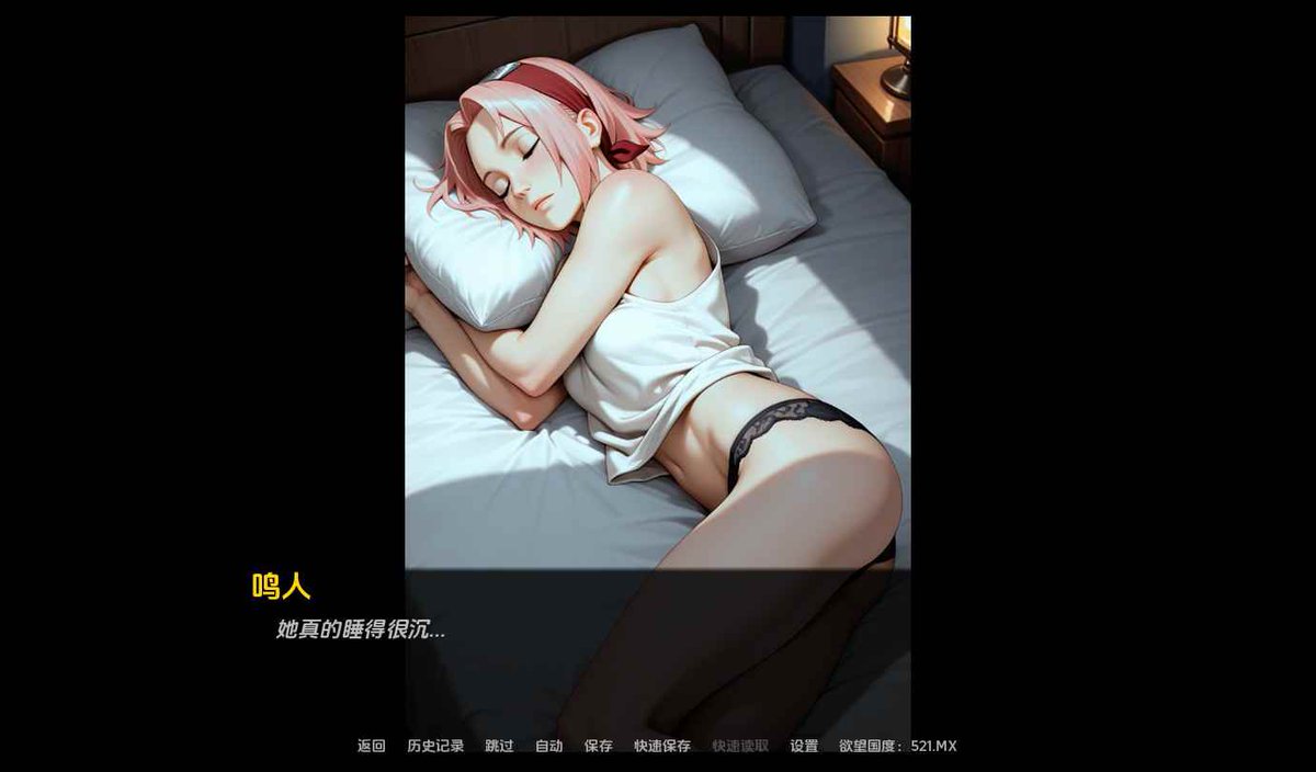 jojocluskey's tweet photo. 【更新SLG/步兵】忍者归来 A Ninja’s Return v1.04 汉化【PC+安卓】

#游戏 #成人游戏 #二次元 #slg #rpg #黄油 #绅士游戏

链接：
https://t.co/oLnkkFAJh3 https://t.co/eK0UuB90FH