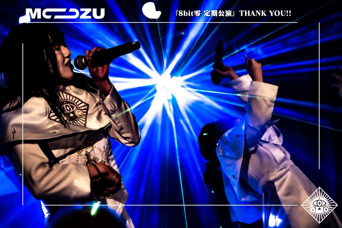 MOZUOFFICIAL's tweet photo. ▼△ 7/9 『 8bit零 定期公演 【 SCREAM OUT ZERO 】 - COUNTDOWN TO Shangri-La - - ATTACK FROM LOFT X - 』
ご来場ありがとうございました

次回は
”ROAD to 『逡巡挽歌』
メランコリック少女物語×NAMARA MAZARU 3ヶ月連続新曲リリース公演 『金曜日のノイローゼ』”
に出演させていただきます

▼日程：7/10(金)
▼会場：新高円寺LOFTX
▼時間：OPEN 18:35 / START 18:55
▼料金：ADV 2,400円 / DOOR 2,900円 
▼出演：メランコリック少女物語 / MØZU / 幾星霜を彷徨った君と希望を翳して。 / YABATANIEN JURIA / Baby Inspire

🎶 20:10~20:35
📷 21:05~22:xx
🎁 MØZUルーレット

🎫【 https://t.co/hVn3hhd3oZ】